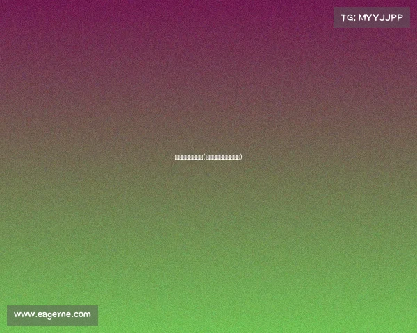 克罗地亚最新赛事(克罗地亚近期比赛比分)