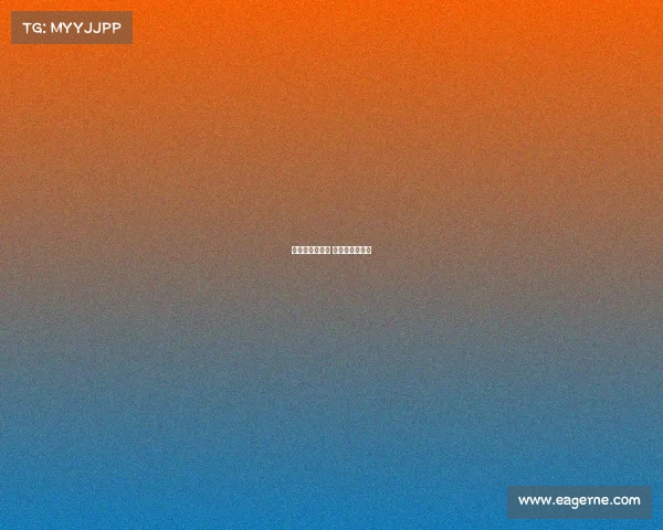 双色球赛事分析 双色球彩票赛票