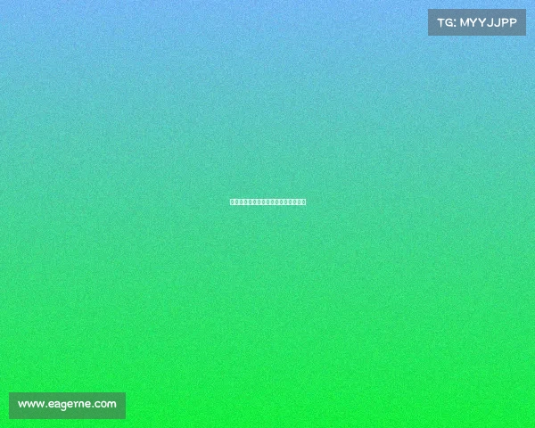 茶酱爆锤预言家?这波操作让全网炸锅